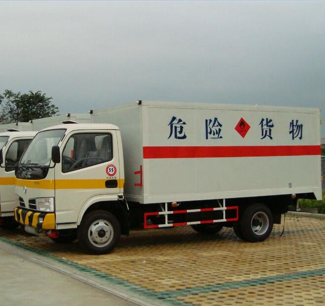 &#27867;&#20122;&#30005;&#31454;&#40;&#20013;&#22269;&#41;&#23448;&#26041;&#32593;&#31449;