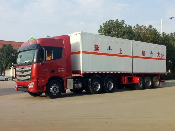 &#27867;&#20122;&#30005;&#31454;&#40;&#20013;&#22269;&#41;&#23448;&#26041;&#32593;&#31449;