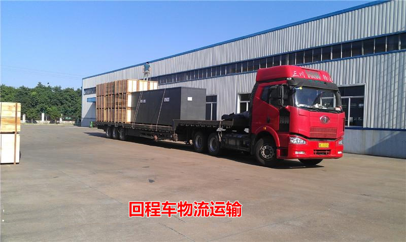 &#27867;&#20122;&#30005;&#31454;&#40;&#20013;&#22269;&#41;&#23448;&#26041;&#32593;&#31449;