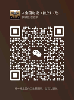 &#27867;&#20122;&#30005;&#31454;&#40;&#20013;&#22269;&#41;&#23448;&#26041;&#32593;&#31449;